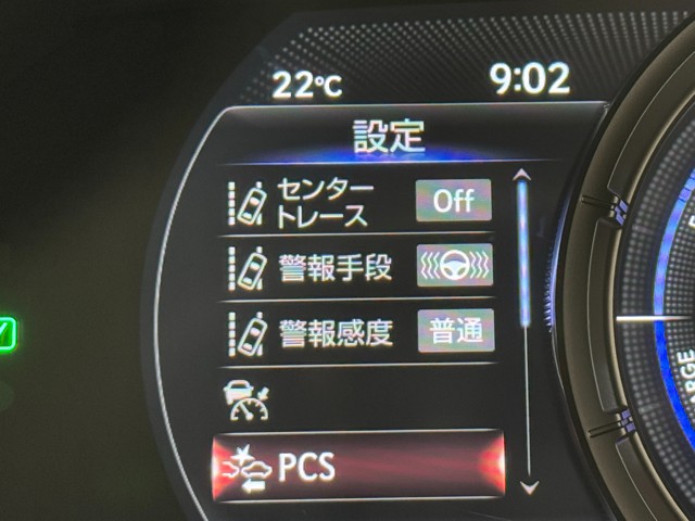 レクサス UX250h Fスポーツエモーショナル
