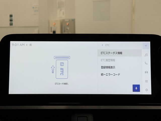 レクサス UX250h Fスポーツエモーショナル
