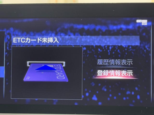 レクサス ES300h VER-L