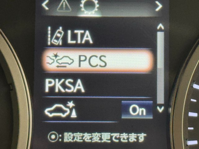 レクサス NX300h バージョンL