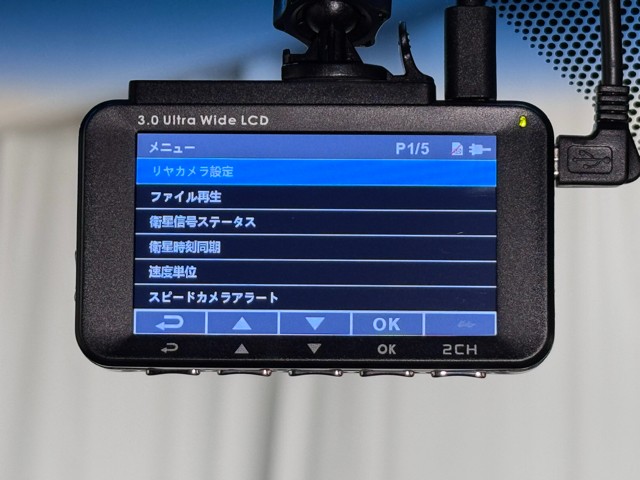 レクサス LX570 ブラックシークエンス