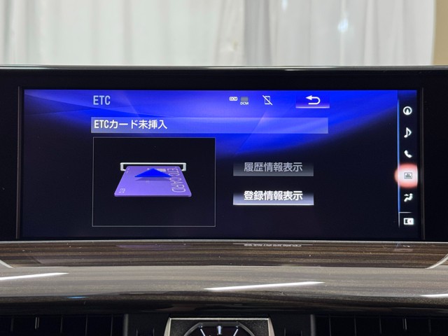 レクサス LX570 ブラックシークエンス