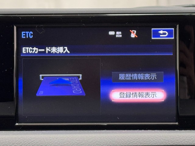 レクサス CT200h VER-C