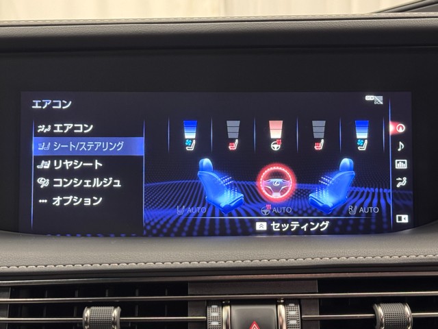 レクサス LS500 Fスポーツ