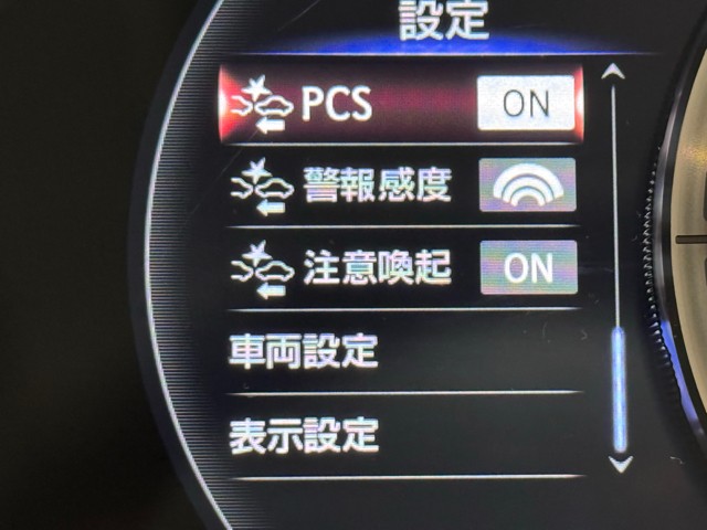 レクサス LS500 Fスポーツ