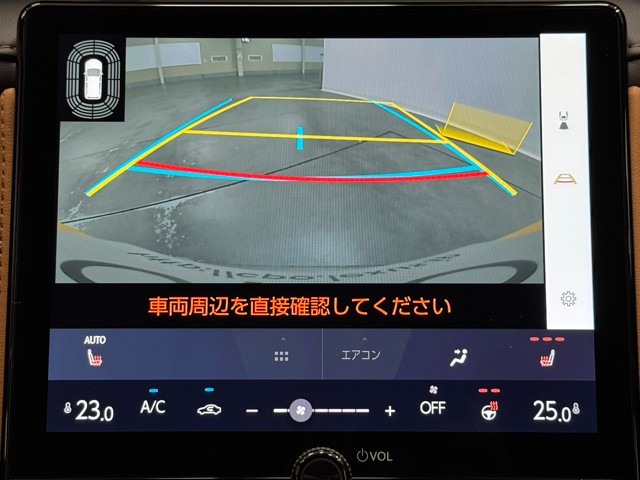 レクサス LBX ビスポークビルド
