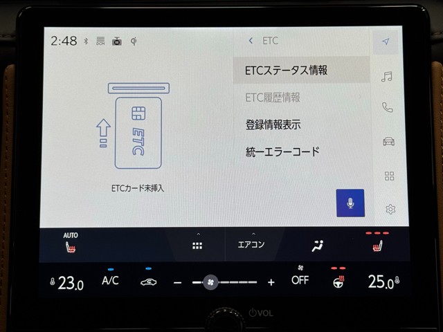 レクサス LBX ビスポークビルド