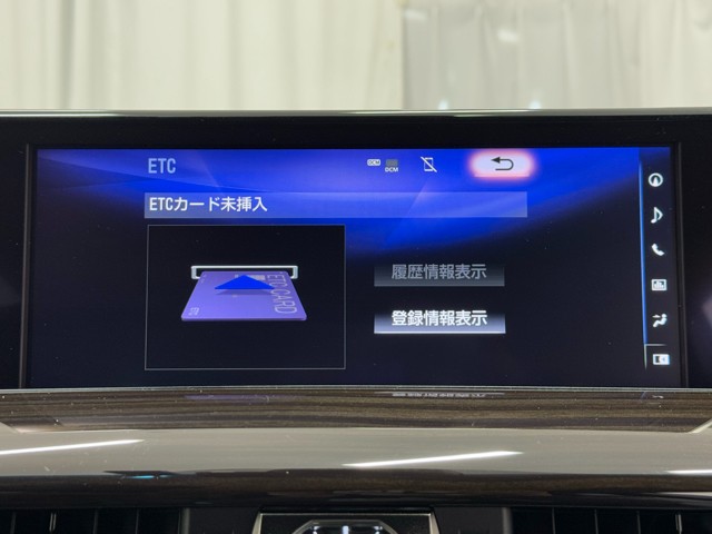 レクサス LX570 ブラックシークエンス