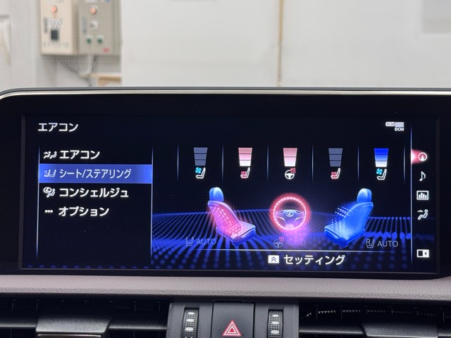 レクサス ES300h