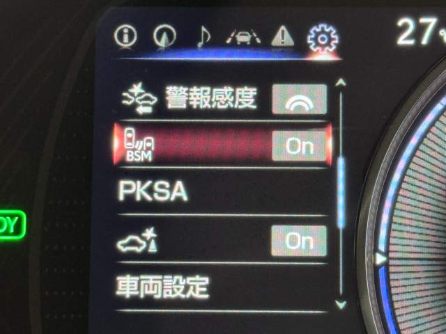 レクサス ES300h