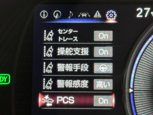 レクサス ES300h