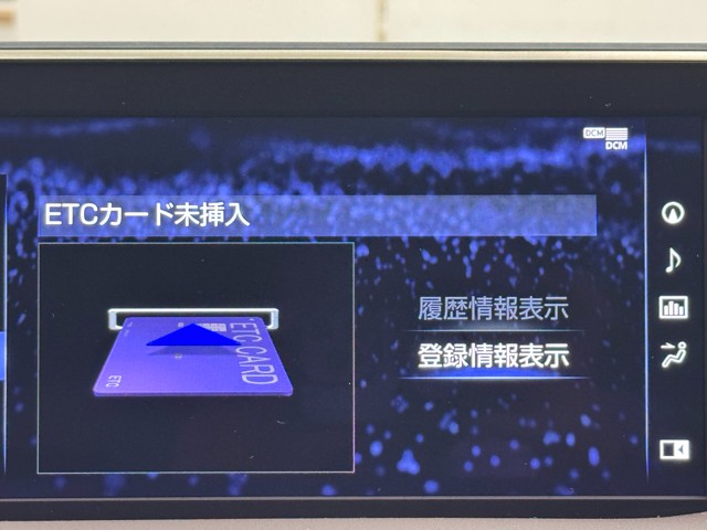 レクサス ES300h