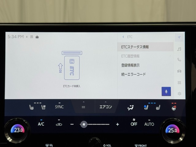 レクサス NX350h F SPORT