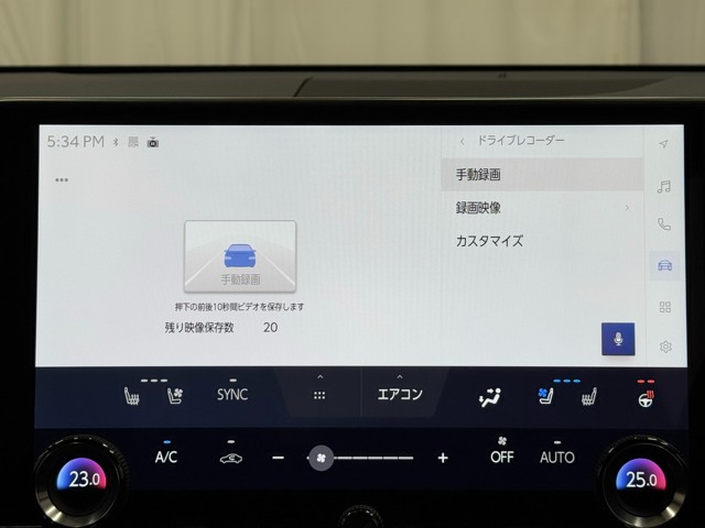 レクサス NX350h F SPORT