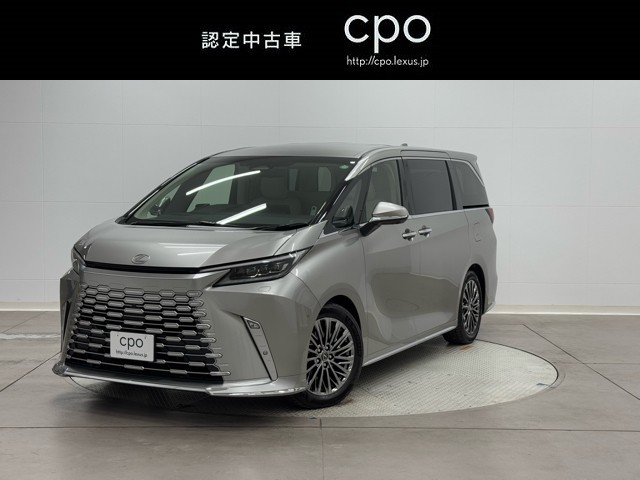 レクサス LM500h EXECUTIVE