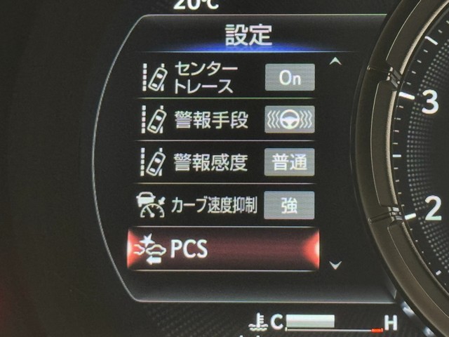 レクサス RC300 Fスポーツ