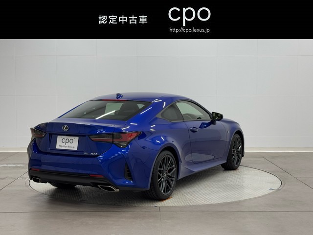 レクサス RC300 Fスポーツ