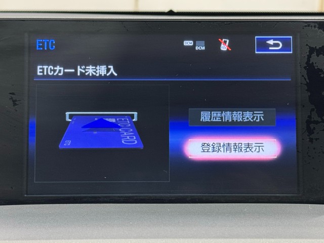 レクサス NX200t Fスポーツ