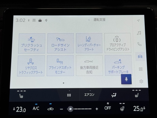 レクサス LBX MORIZO RR