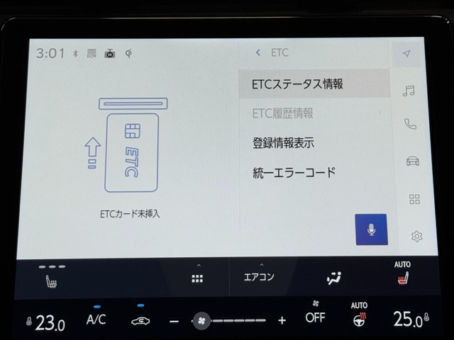 レクサス LBX MORIZO RR