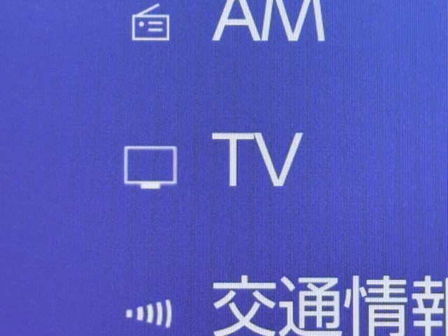 レクサス UX250h グレイスフル Exp