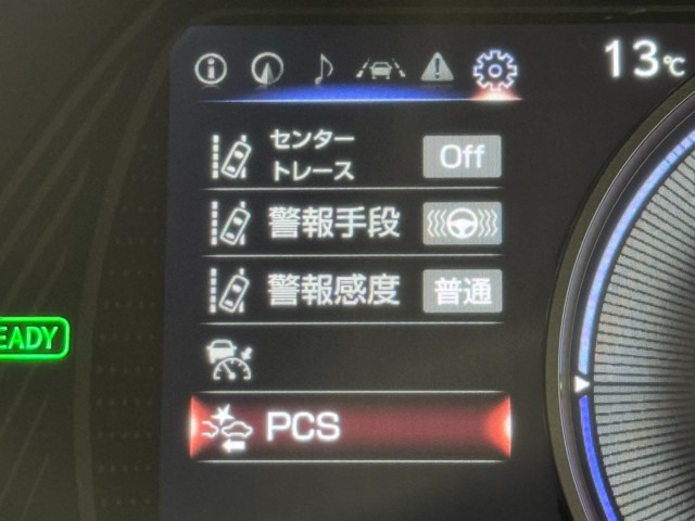 レクサス UX250h グレイスフル Exp