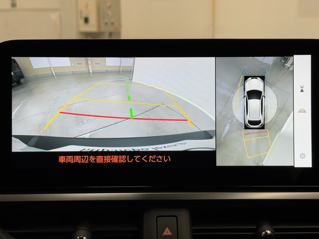 レクサス UX250h グレイスフル Exp