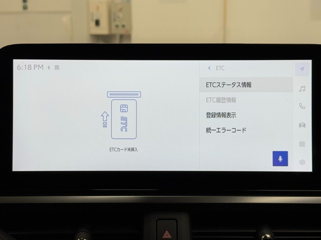 レクサス UX250h グレイスフル Exp