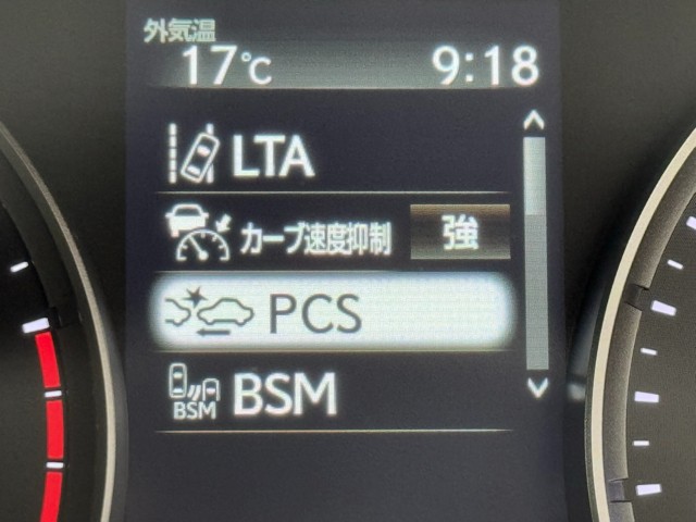 レクサス IS300h VER-L