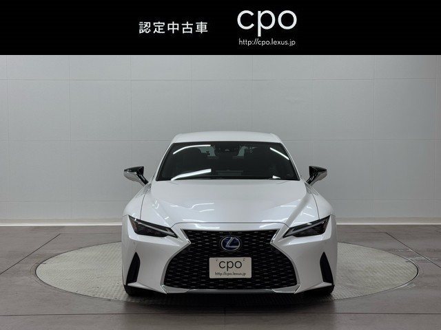 レクサス IS300h VER-L
