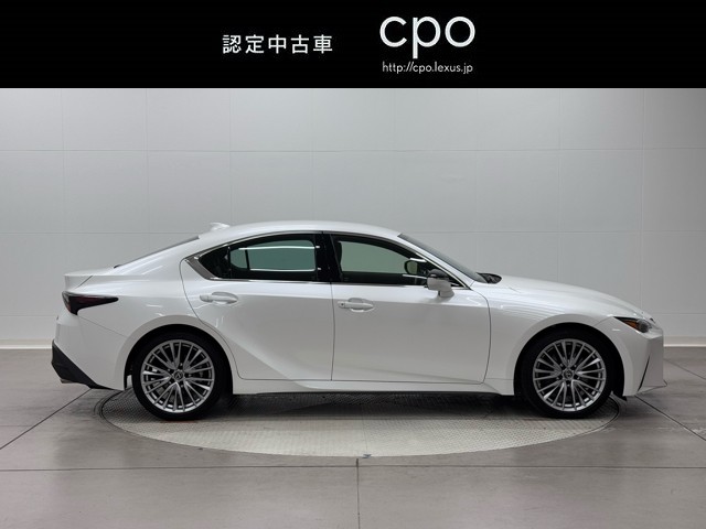 レクサス IS300h VER-L