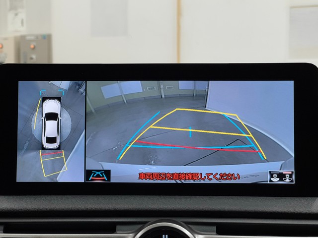 レクサス IS300h VER-L