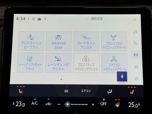 レクサス LBX クール
