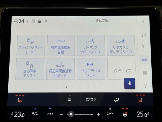 レクサス LBX クール