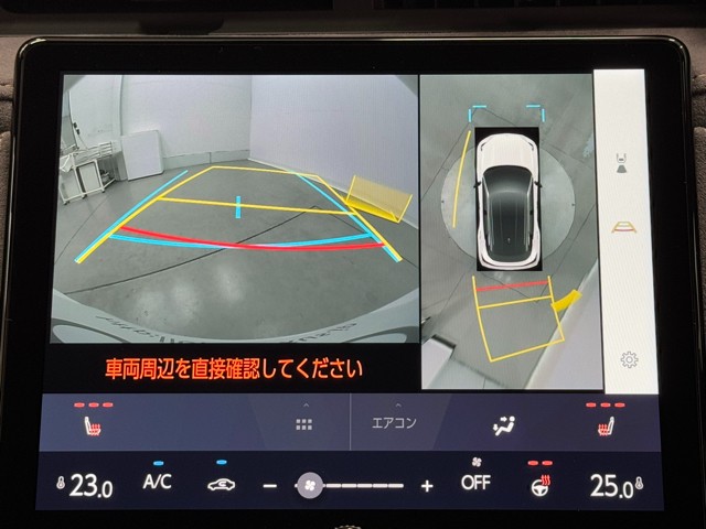 レクサス LBX クール