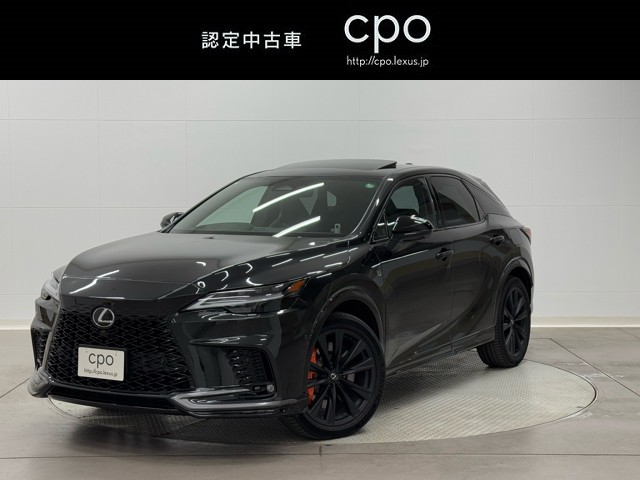 RX500h Fスポーツパフォーマン