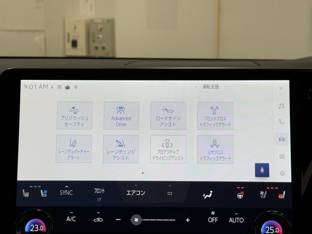 レクサス RX500h Fスポーツパフォーマン