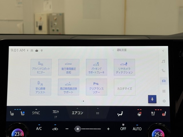 レクサス RX500h Fスポーツパフォーマン