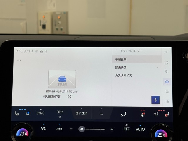 レクサス RX500h Fスポーツパフォーマン