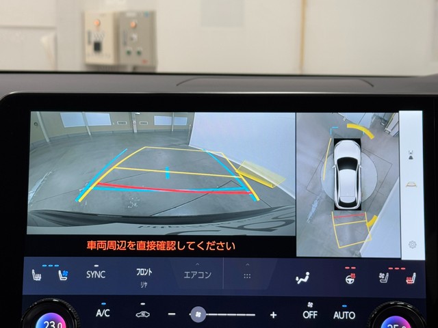 レクサス RX500h Fスポーツパフォーマン