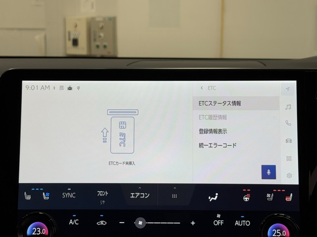 レクサス RX500h Fスポーツパフォーマン