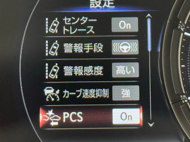 レクサス IS300 Fスポーツ
