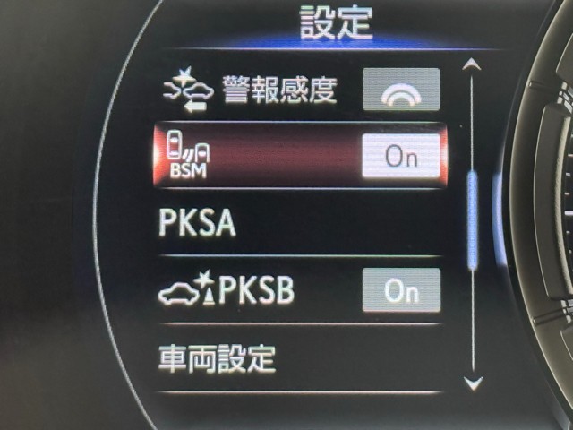 レクサス IS300 Fスポーツ