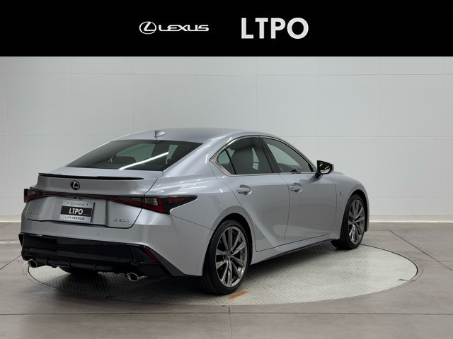 レクサス IS300 Fスポーツ