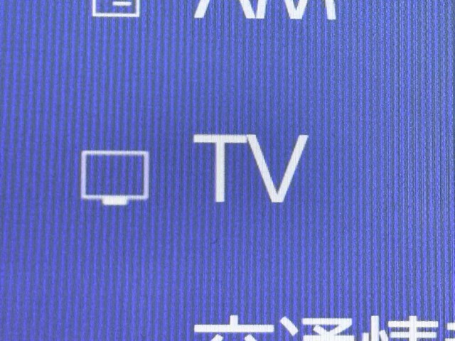 レクサス RX350 Fスポーツ