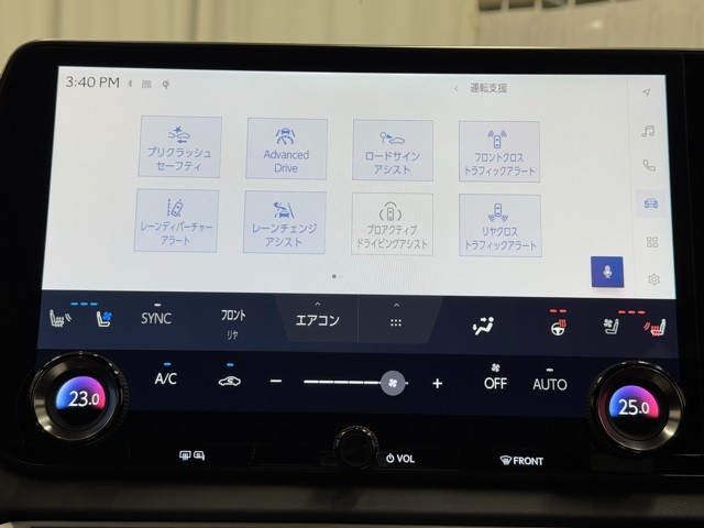 レクサス RX350 Fスポーツ