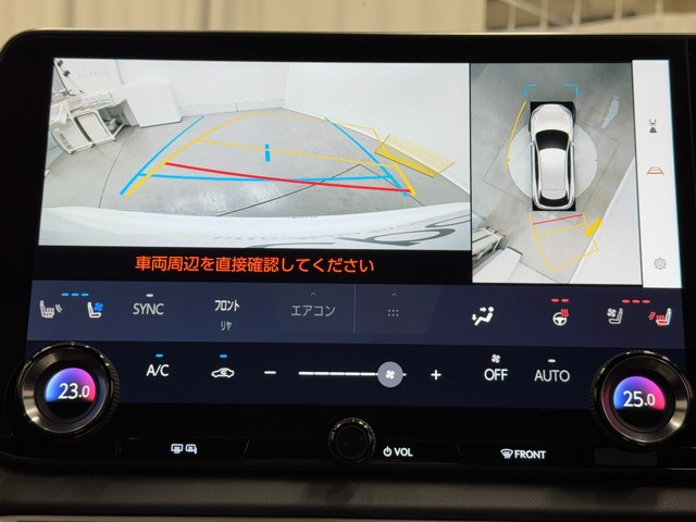 レクサス RX350 Fスポーツ