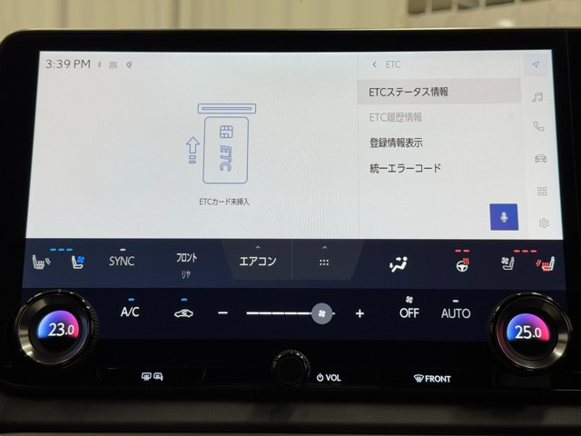 レクサス RX350 Fスポーツ