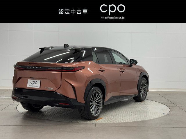 レクサス RZ450e バージョンL
