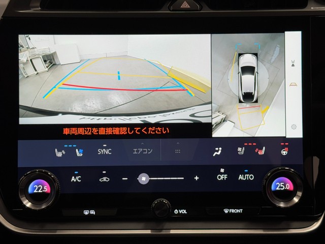 レクサス RZ450e バージョンL